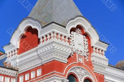 Detail theatre with Samara blazon