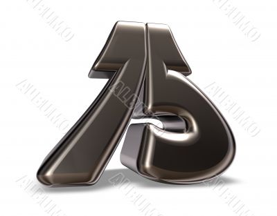 number seventy five