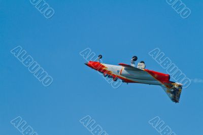 Patrulla Aguila