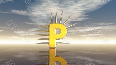 prickles letter p