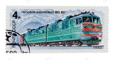 postage stamp