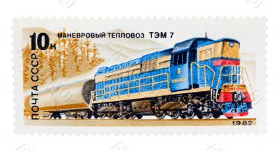 postage stamp
