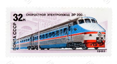 postage stamp