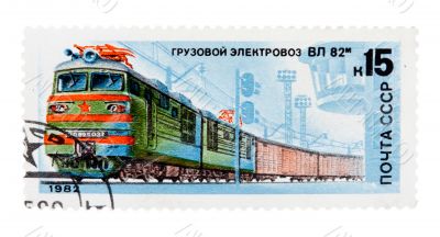 postage stamp