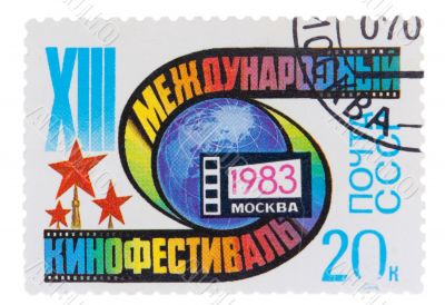 postage stamp