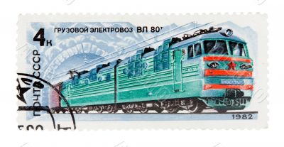 postage stamp
