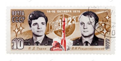 postage stamp