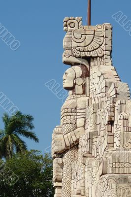 Monument to the Fatherland