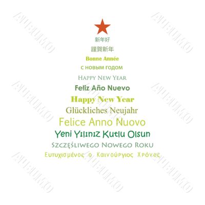 Christmas card with holiday elements.