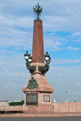 Rostral column.