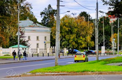 Moscow city landscape