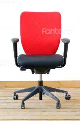 modern red office chair