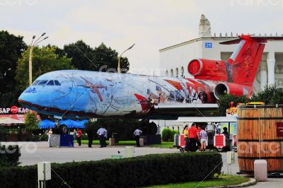 layout of the aircraft in the city Park