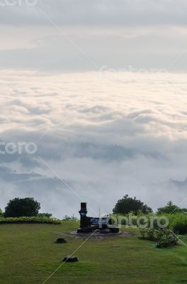 Landscape of cloud above cordillera in the morning
