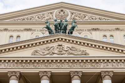 Moscow, pediment of the Bolshoi Theatre