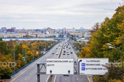 Moscow. Typical urban view