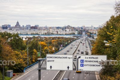 Moscow. Typical urban view