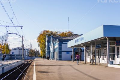 Pushkino, Russia. Railway station