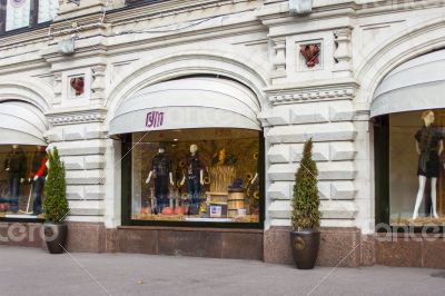 Moscow,  GUM historical shop.