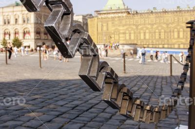 Moscow. Decorative protection on Red Square