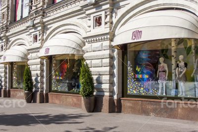 Moscow,  GUM historical shop. 