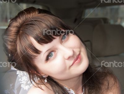 Smiling young bride