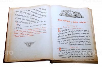 Opened Slavic ancient book