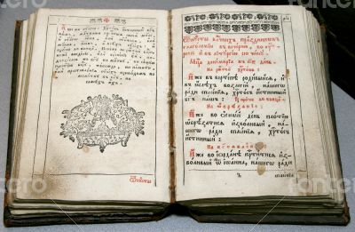 Opened Slavic ancient book