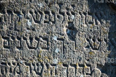 Inscription on the old Jewish gravestone