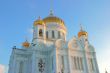 Christ the savior cathedral in Moscow