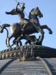 monument `Moscow`