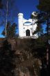 Fragment of landscape park with a chapel