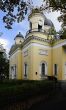 Fragment of ` Naval church ` in St.-Petersburg