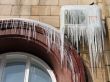 Icicles on the conditioner in frosty day