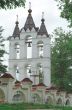 Belfry