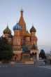 Cathedral-St-Basils