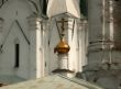 Cupola