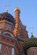 cupola