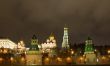 Kremlin cathedral