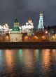 Kremlin wall