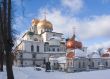 Monastery