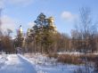Monastic park