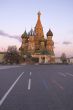 Moscow Orthodox Temple
