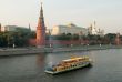 Moscow Kremlin