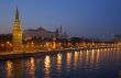 Moscow
