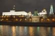 Moscow