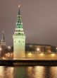 Night Tower
