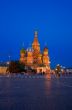 Night centre Moscow