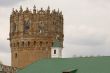 red watchtower