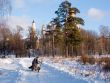 Russian winter